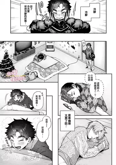 第274頁圖