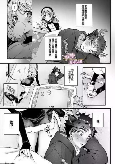 第278頁圖
