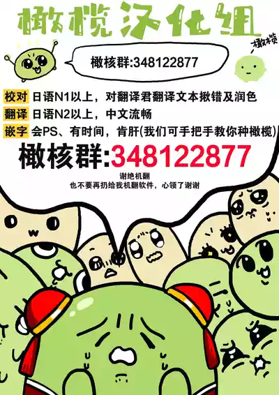 第290頁圖