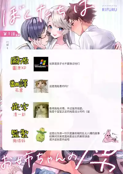 第30頁圖