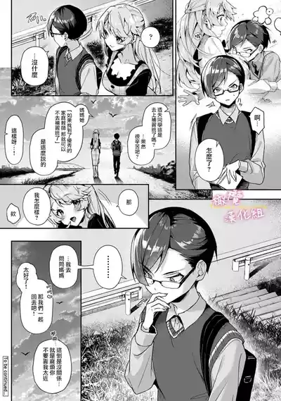 第46頁圖