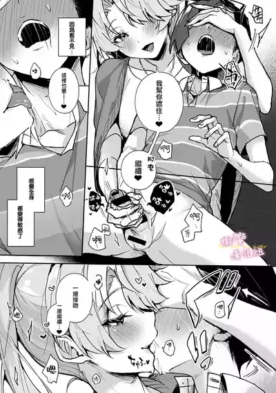 第62頁圖