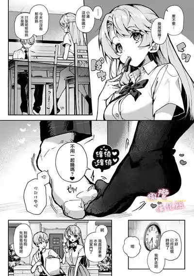第78頁圖