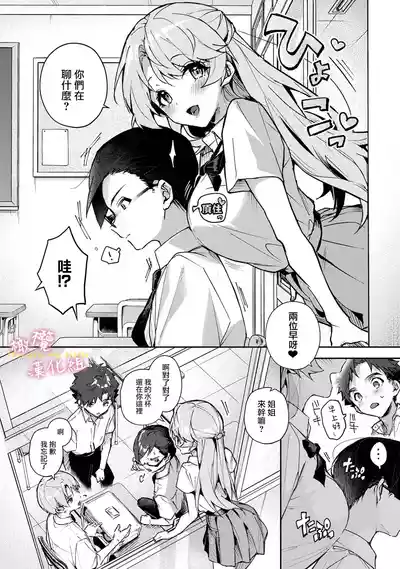 第82頁圖