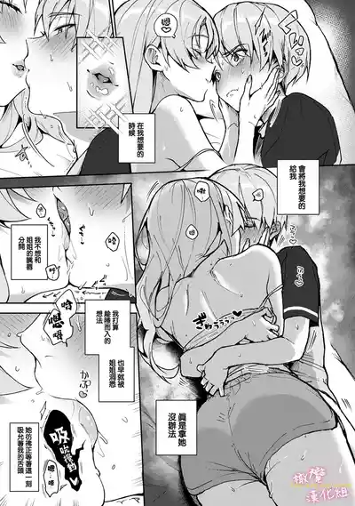 第98頁圖