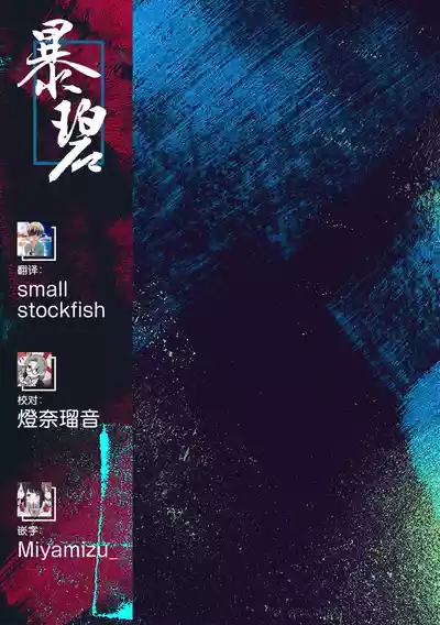 第22页图