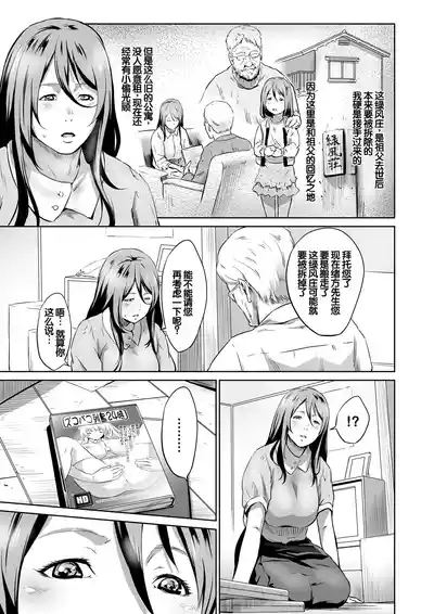 第114頁圖