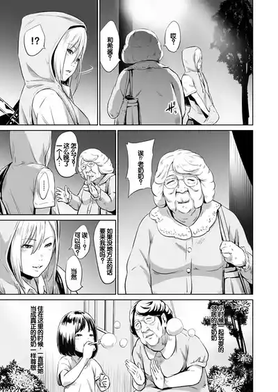 第134頁圖