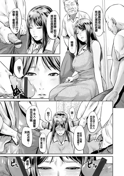 第154頁圖
