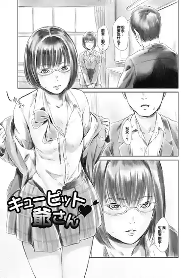 第170頁圖