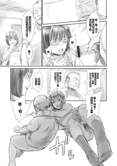 第182頁圖