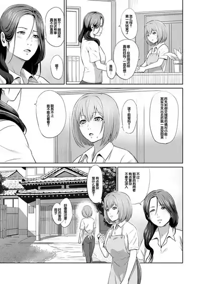 第26頁圖