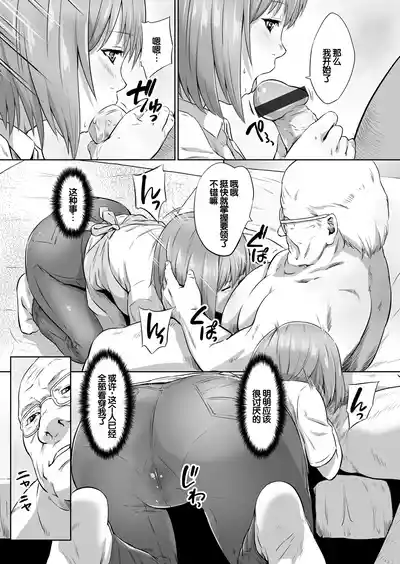 第54頁圖