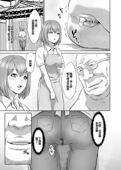 第58頁圖