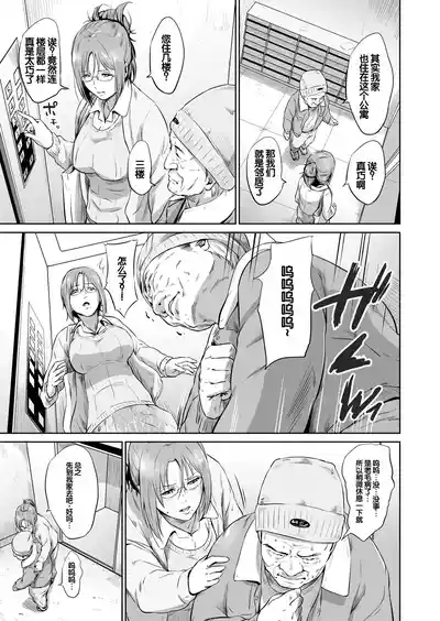 第74頁圖