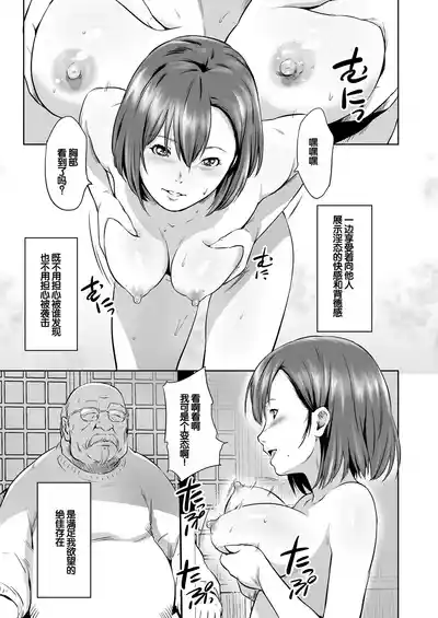 第98頁圖