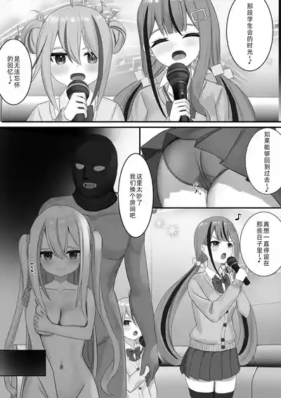第14頁圖