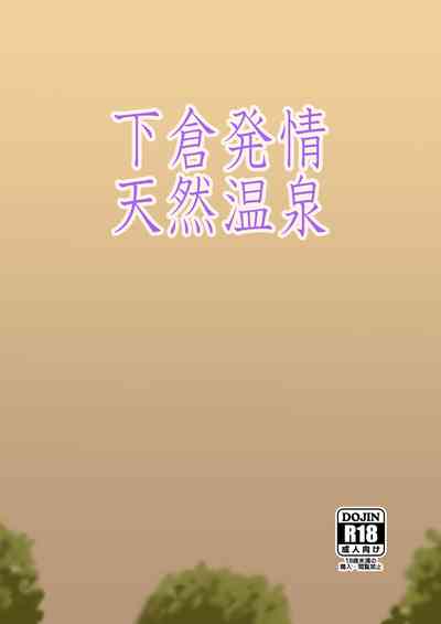 第22頁圖