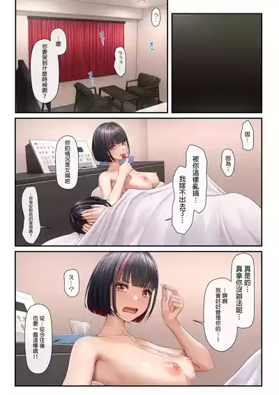 第42頁圖