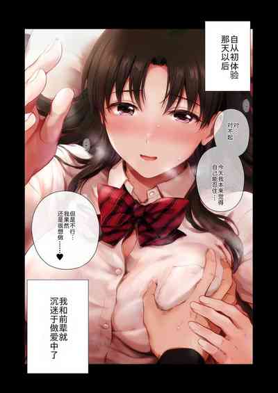 第10页图