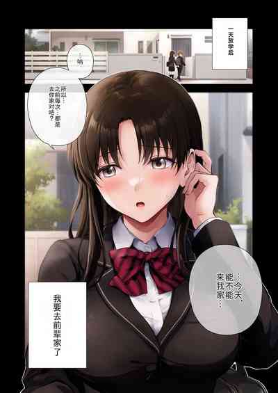 第18页图