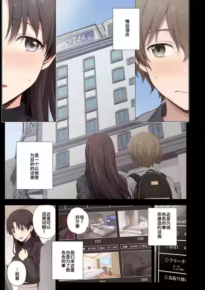 第34页图