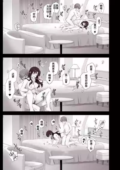 第46页图
