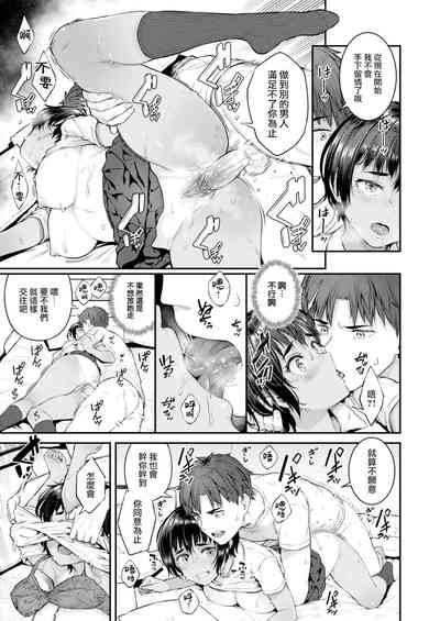 第118頁圖