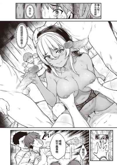 第150頁圖