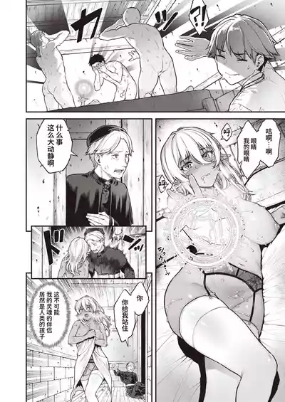 第174頁圖