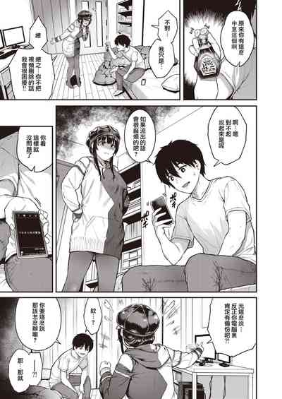第26頁圖