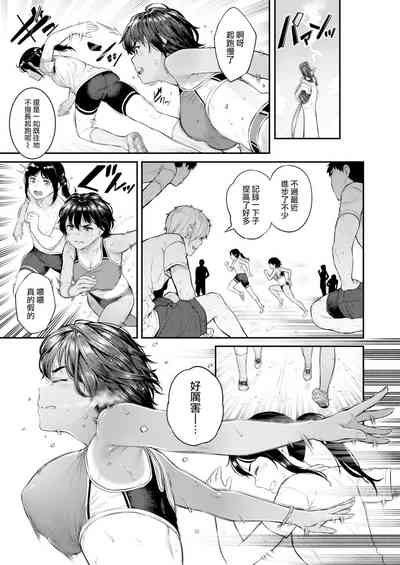 第94頁圖