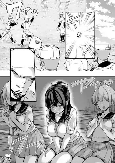 第10页图