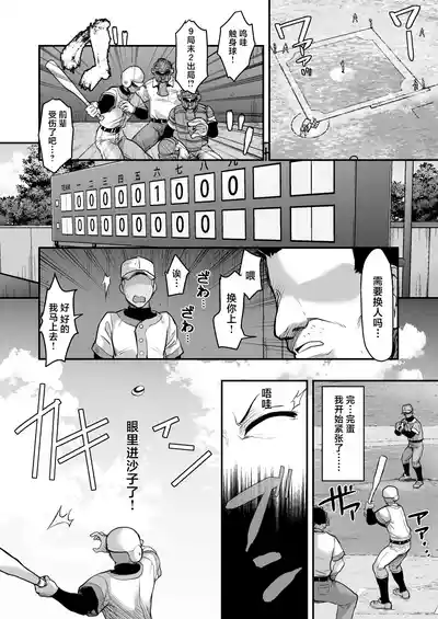 第2页图
