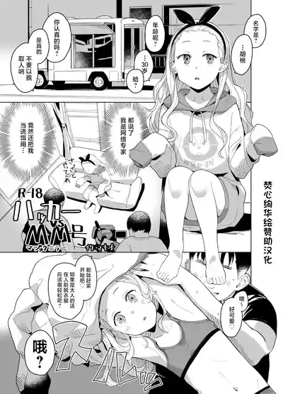 第2頁圖