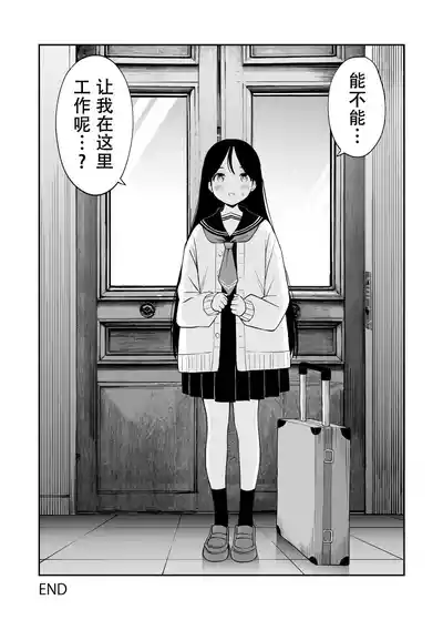 第42頁圖