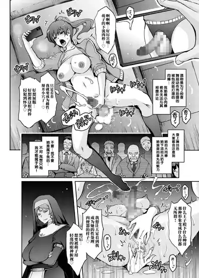 第18頁 封面 - HaSM.cc