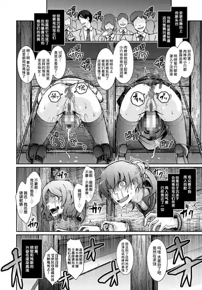 第42頁 封面 - HaSM.cc