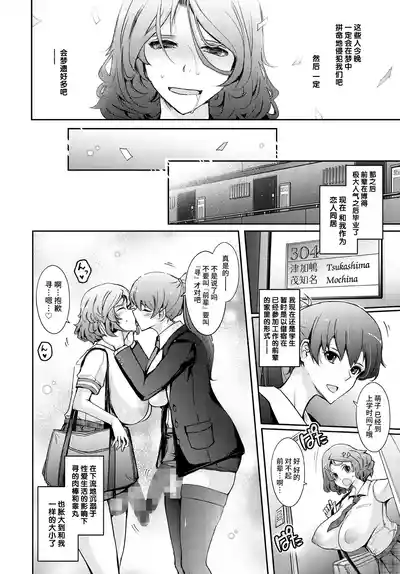 第46頁 封面 - HaSM.cc