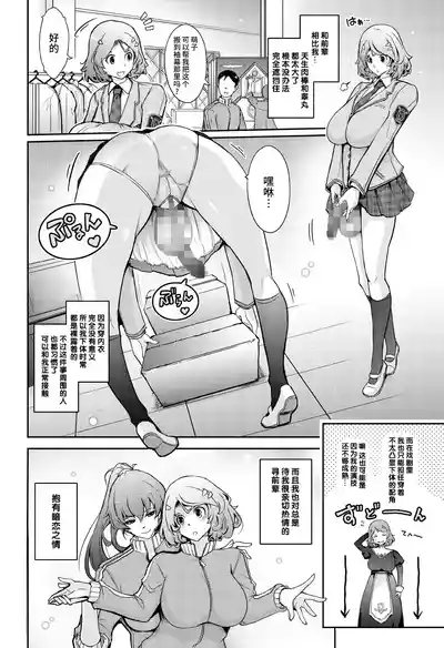 第6頁 封面 - HaSM.cc