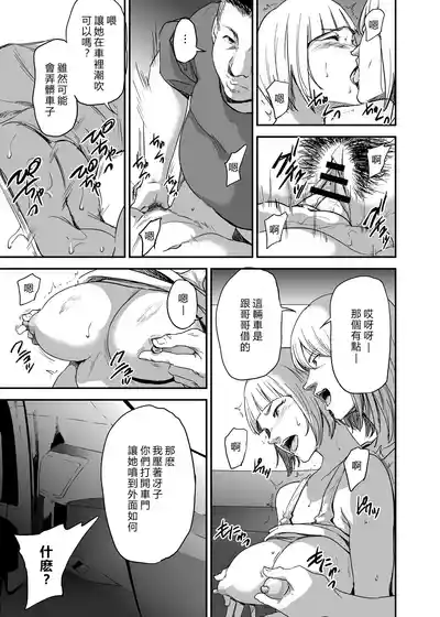 第10页图
