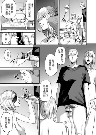第62页图