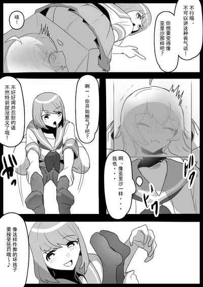 第10頁圖