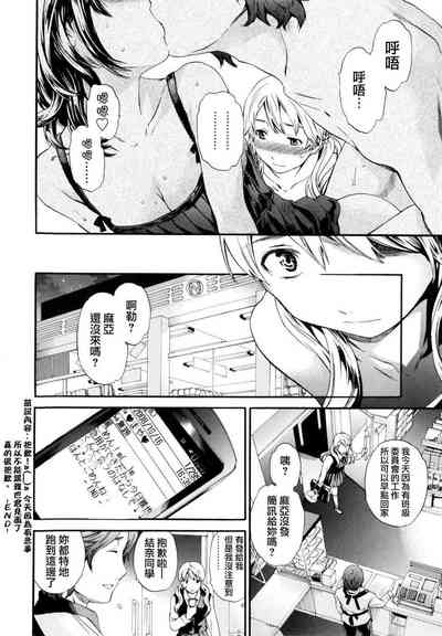 第102頁圖