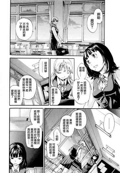 第114頁圖