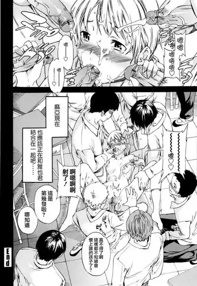 第122頁圖