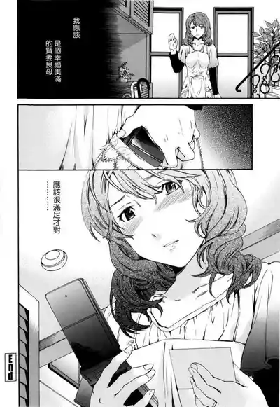 第170頁圖