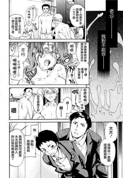 第174頁圖