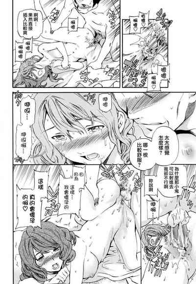 第186頁圖