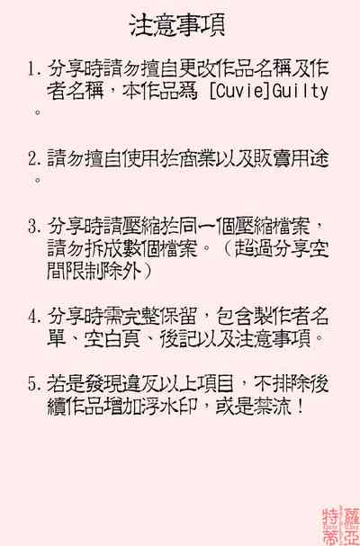 第202頁圖